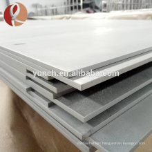 4mm thickness Gr2 titanium sheet/ titanium plate
